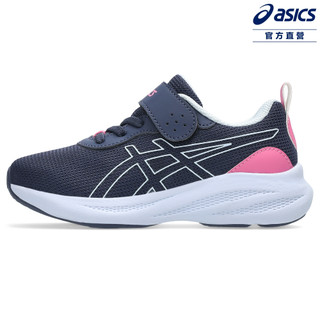 ASICS 亞瑟士 LAZERBEAM MP-MG-PS 中童 運動鞋 1154A221-401