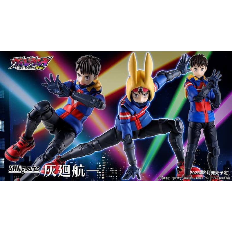 星矢TOY 板橋實體店面 9月預購 萬代 S.H.Figuarts SHF 正義使者 我的英雄學院之非法英雄 灰廻航一