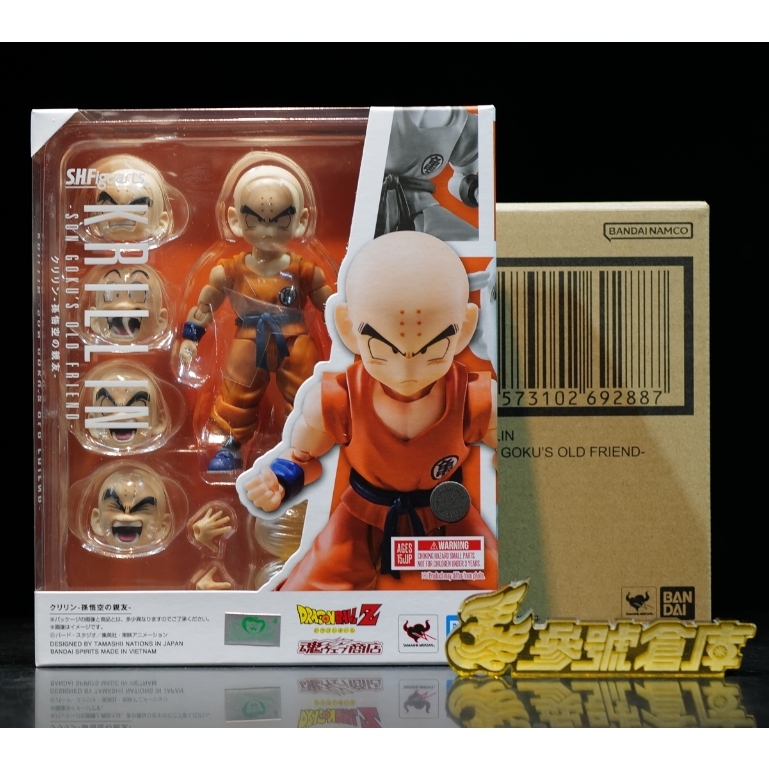 參號倉庫 $ 現貨 魂商店 限定 S.H.Figuarts SHF 七龍珠 克林 孫悟空最好的朋友