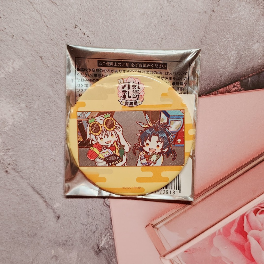 【刀劍亂舞】花丸 雪月華 徽章 鶴丸國永  太鼓鐘貞宗