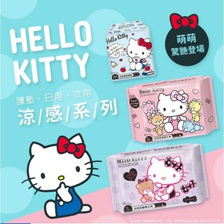 Hello Kitty 涼感 透氣 護墊／萌萌衛生棉(日用)／甜睡 衛生棉 夜用特長 1包【小髮廊】DS001846