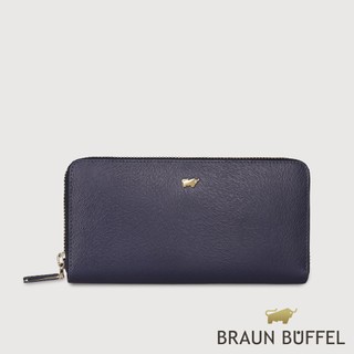 【BRAUN BUFFEL】萊納斯-TW 8卡拉鍊長夾-深藍色(德國小金牛台灣總代理)/BF891-602-DB