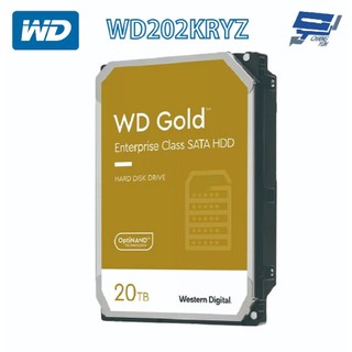 昌運監視器 WD金標 20TB(WD202KRYZ) (WD203KRYZ) 3.5吋企業級硬碟