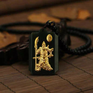 《泓潤》金鑲玉 天然墨玉 關公牌 鑲足金999