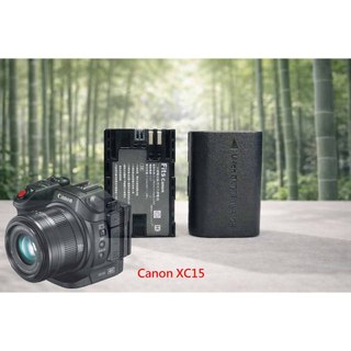 LP-E6 電池 適用 佳能 Canon XC15 鋰電池 充電電池 LPE6 副廠電池 另有充電器