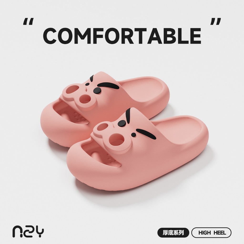 🐷卡通肥嘟嘟左衛門拖鞋 左衛門涼拖鞋 男女情侶款 左衛門拖鞋 厚底拖鞋 4cm增高厚底防滑室內居家涼拖女 eva防臭拖鞋