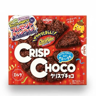 【現貨】日本日清 NISSIN 巧克力脆餅 50g｜巧克力麥脆批 CRISP CHOCO 脆片 巧克力餅乾 辦公室零食