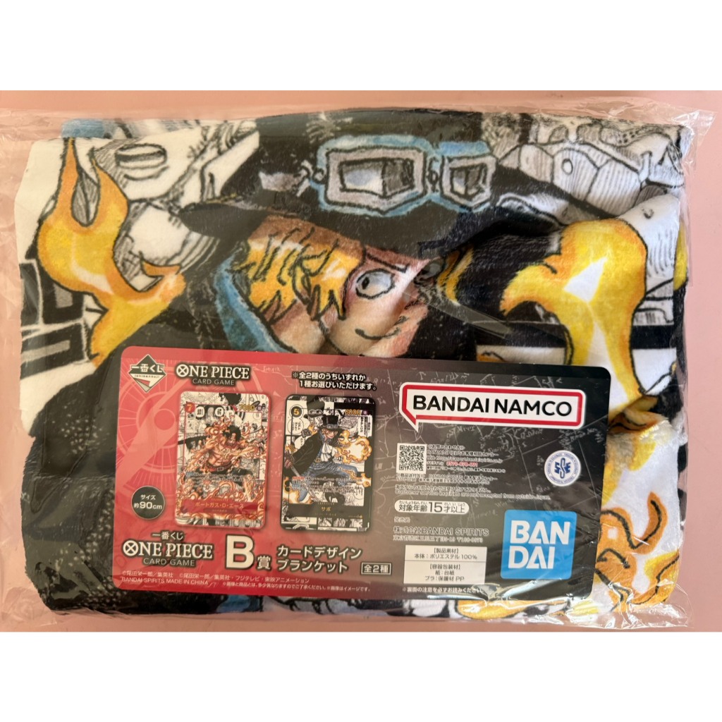 航海王 《 卡牌遊戲 CARD GAME 》 一番賞 B賞 薩波款 卡牌設計毛毯