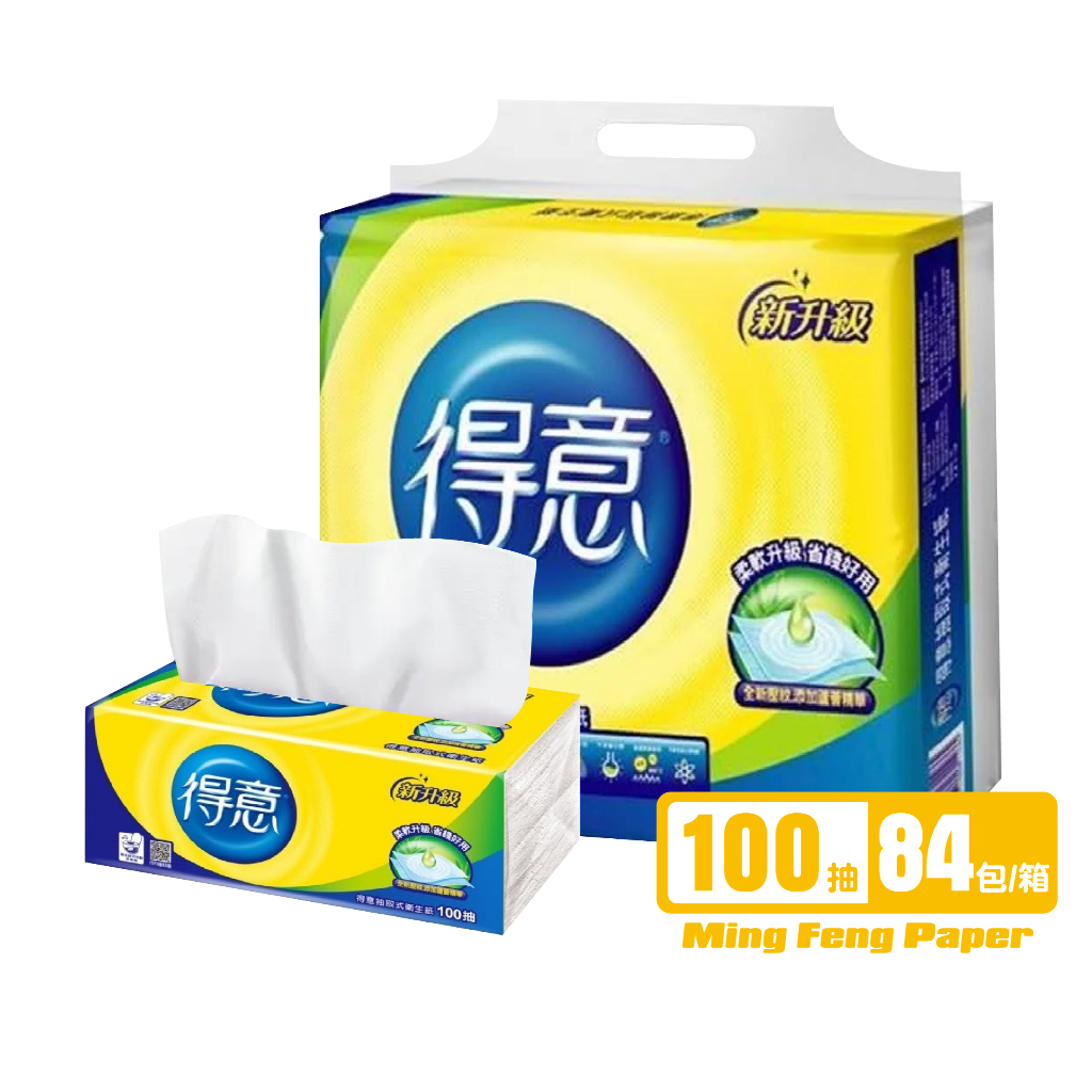 每日情【得意衛生紙】100抽12包7串/箱 【一筆限單獨一箱】衛生紙 抽取式 抽取式衛生紙 得意 面紙 廚房紙巾