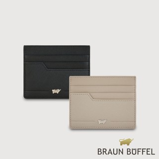 【BRAUN BUFFEL】格瑞克-F 6卡卡夾-多色賣場(德國小金牛台灣總代理)/BF586-151A