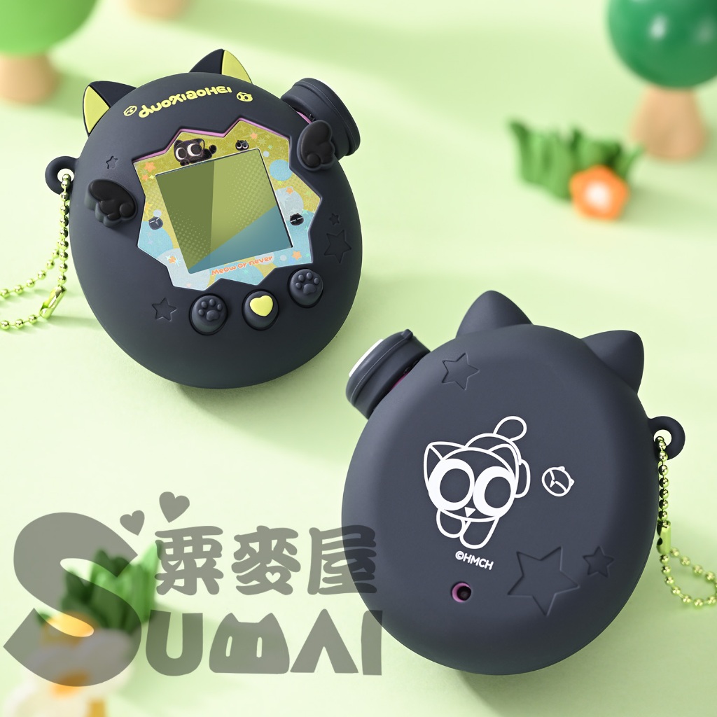 【SuMai粟麥屋】現貨 塔麻可吉 樂園 保護套 paradise 拓麻歌子 黑色 貓 羅小黑 電子雞  矽膠套 防撞