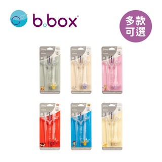 b.box 澳洲 升級版 防漏學習水杯替換吸管2入+清潔刷 迪士尼款 (不含水杯) 多款可選【YODEE優迪】