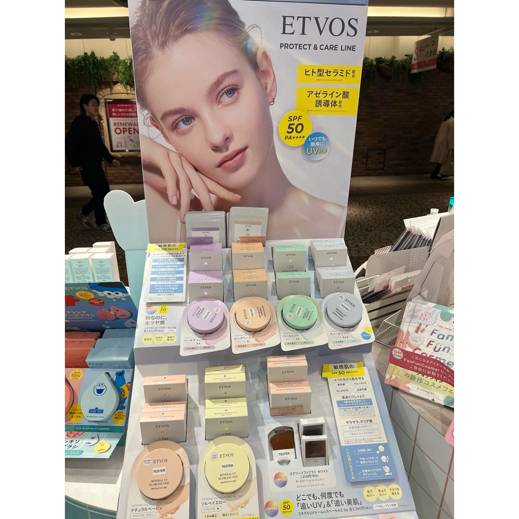 OMD!歐麥蒂｜日本ETVOS 2026 礦物防曬蜜粉 防曬蜜粉餅