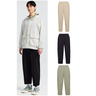 PALLADIUM 防潑水錐形長褲 共3色 黑/綠/卡其 1011534系列
