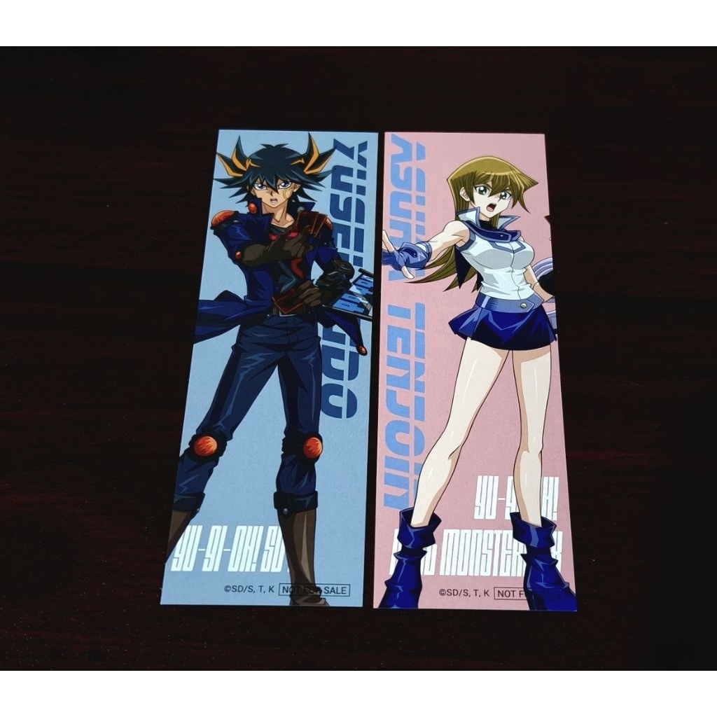 遊戲王 怪獸之決鬥 海馬瀨人 不動遊星 安利美特 快閃 徽章 貼紙 特典