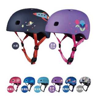 Micro Helmet LED安全帽 頭盔S/M(多款選擇)【安琪兒婦嬰百貨】
