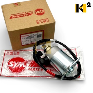 全新迪爵 活力 GR JET POWER Z1 GT F6B 原廠 副廠 起動馬達 啟動馬達 31200-F6B-000