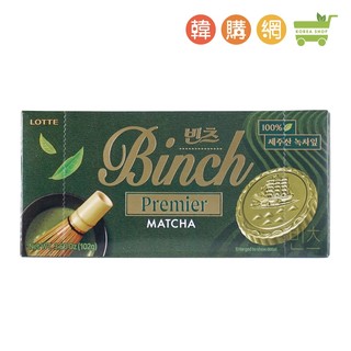 韓國樂天BINCH 抹茶餅乾102g【韓購網】