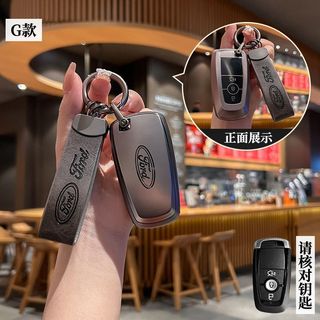 福特 汽車鑰匙套 Kuga鑰匙殼 適用於福特Focus Fiesta Mondeo MK2 MK3 FORD汽車鑰匙套