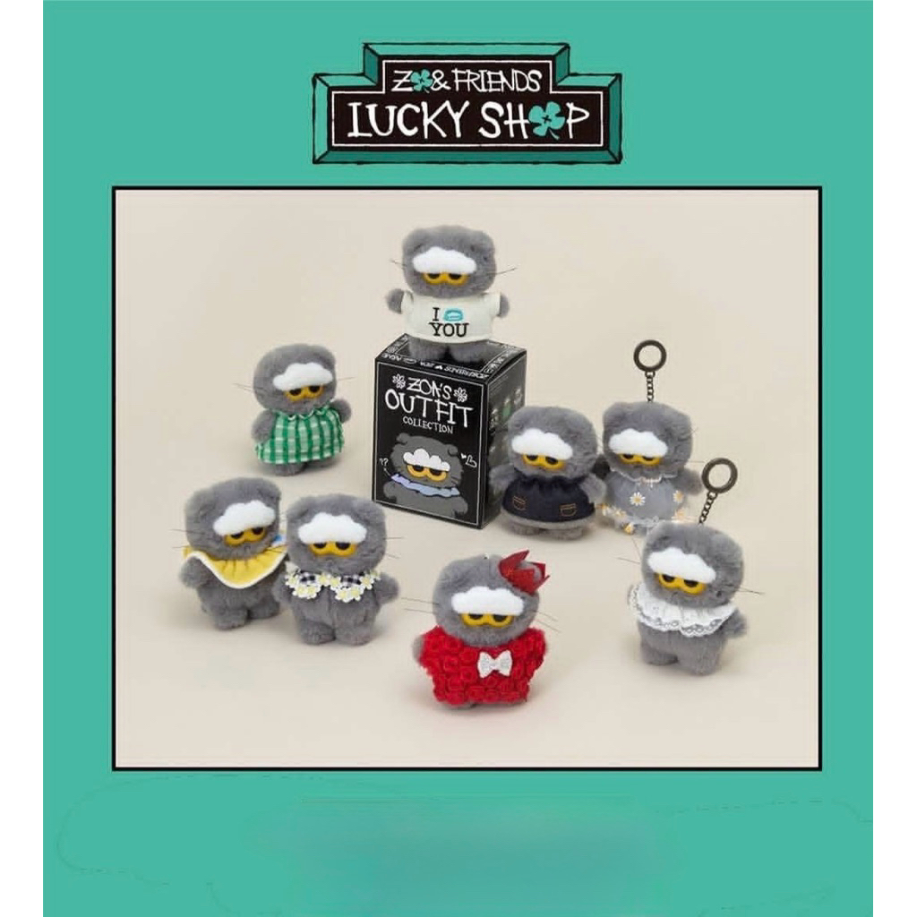 現貨🔥ZOA 快閃系列｜GD ZO & FRIENDS 貓咪周邊 盲盒娃娃鑰匙圈