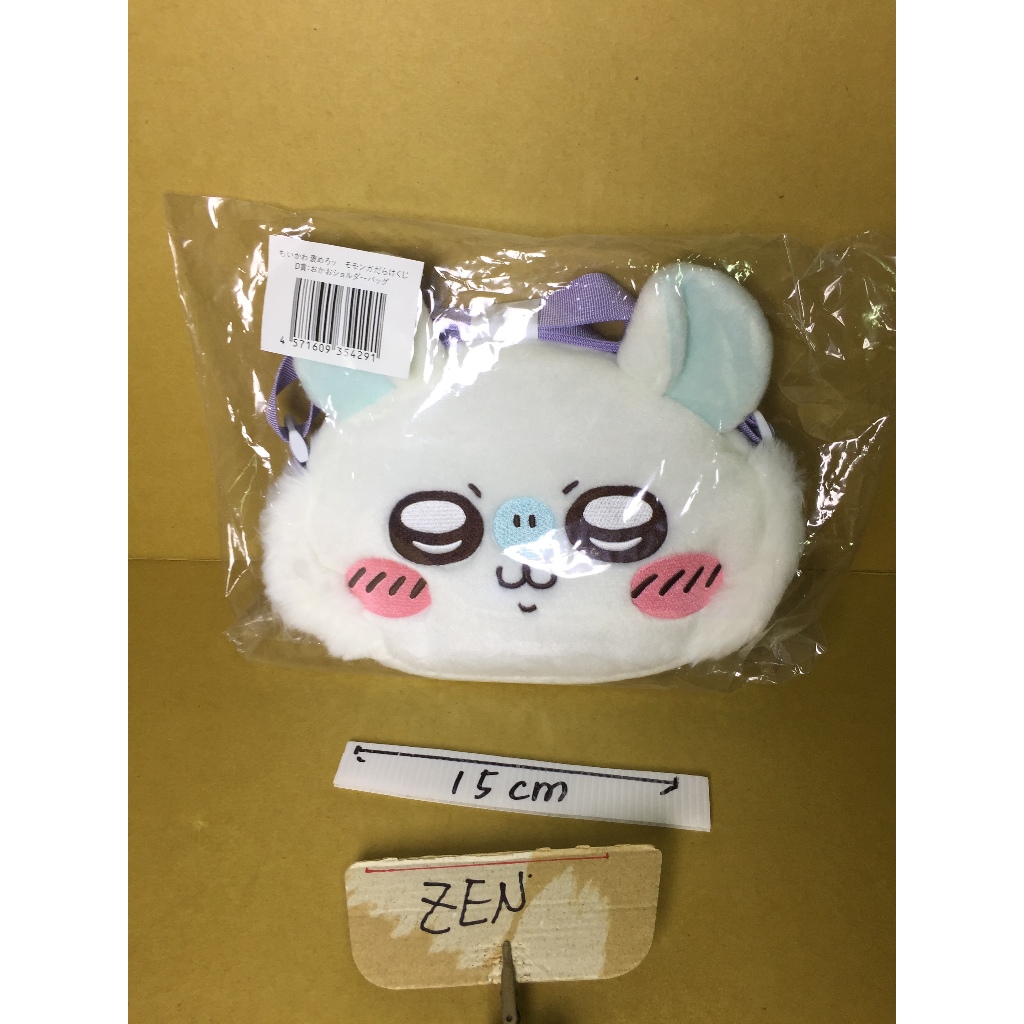 日版 吉伊卡哇 D賞 小桃造型側背包 正版 周邊  全是小桃鼠賞 小桃賞