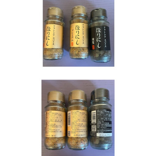 日本Horinishi 金之堀西松露風味，煙燻風味日本製HORINISHI日本製堀西萬能調味料（金、黑）‼️合購有優惠！