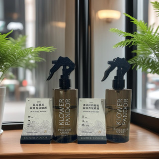 沐沐線上-台灣百貨公司貨 KLOWER PANDOR KP 暮光琥珀 潘朵拉的秘密 空間除臭香氛噴霧250ml