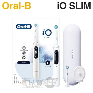 Oral-B 歐樂B iO SLIM 微震科技5模式電動牙刷-白 -原廠公司貨