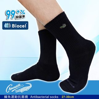 [YABY-MIT] 【Crocodile】鱷魚男抑菌消臭毛巾3/4襪-CR14