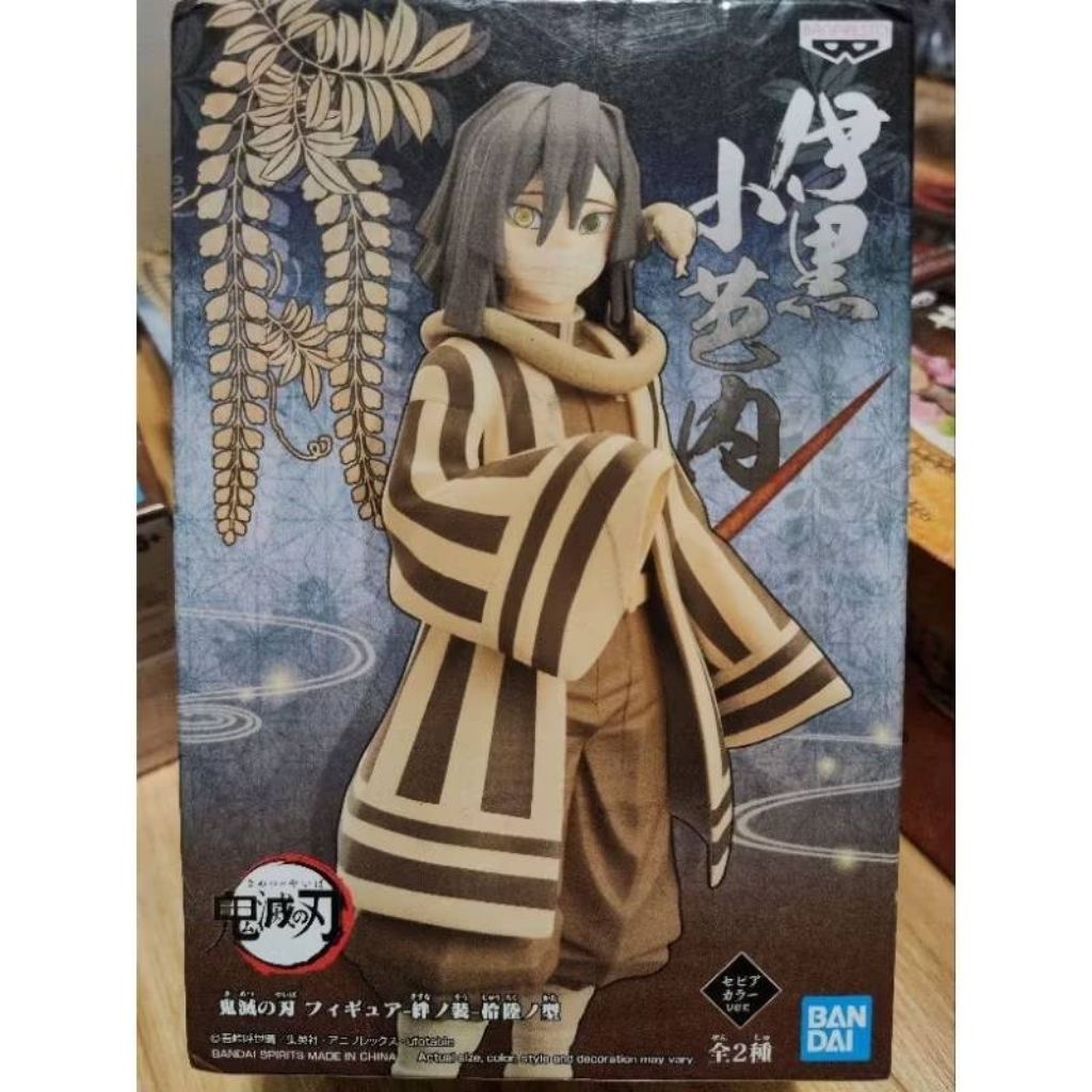 §《鬼滅之刃》刀匠村篇 柱訓練篇 竈門禰豆子 神崎葵 鬼舞辻無慘 累 標準盒 正版公仔