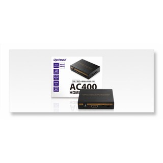 Uptech登昌恆 AC400 HDMI影音分離器