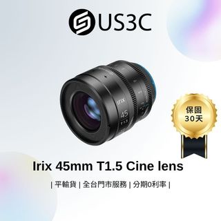 Irix 45mm T1.5 Cine lens For Canon EF 單眼鏡頭 全片幅 磁性安裝系 電影鏡 二手品