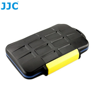 我愛買#黃JJC SD.SDHC.MSPD.XD.CF記憶卡儲存盒MC-3記憶卡儲存盒記憶卡保護盒SDXC Memory