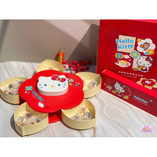 ｛現貨｝ 7-11 Kt旋轉收納盤 kitty 禮盒 2026禮盒 新年禮盒 Kitty旋轉收納盤 收藏