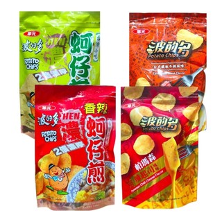 波的多洋芋片 濃厚蚵仔煎口味、帕瑪森辣起司風味、台式鐵板牛排風味、濃厚蚵仔煎香辣風味、布列塔尼鹽味 213g
