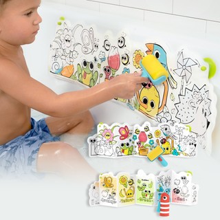 【以色列】Yookidoo神奇水畫洗澡書 洗澡書 水畫書 玩具 洗澡玩具 幼兒玩具 母嬰用品