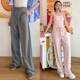 【HARPER】顯瘦垂墜銅氨絲抽繩寬褲 | 現貨 長褲 寬褲 長腿褲【PNB48712K】