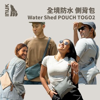 優惠劵多到用不完!!【INUK】全境防水 側背包 | Water Shed POUCH TOGO2 WR