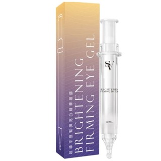 SunVenus 超導平整緊彈亮白精華眼膠 (10ml/支) 效期 2029.04.01