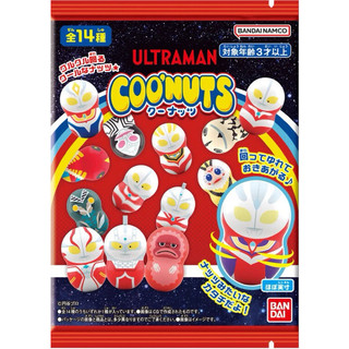 ULTRAMAN 超人力霸王 Coo'nuts 轉轉花生 - 11 艾雷王