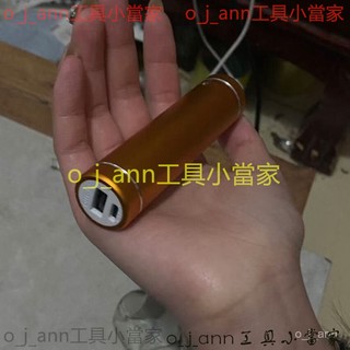 ✨工具小當家✨21700免焊接充電寶18650免焊接充電寶 移動電源盒