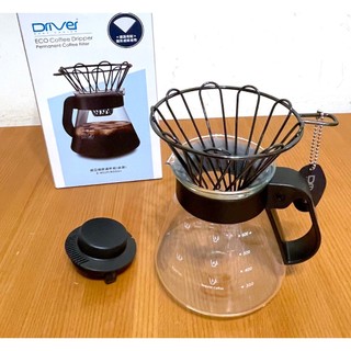 Driver HM-N1500V60-BA 鈦黑 威亞咖啡濾杯組 手沖咖啡組 簍空濾杯 濾杯 600ml