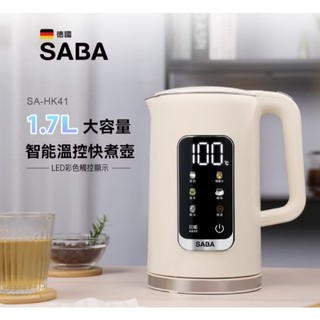 (1.7L)旺德 德國SABA 1.7L 智能溫控快煮壺 SA-HK41