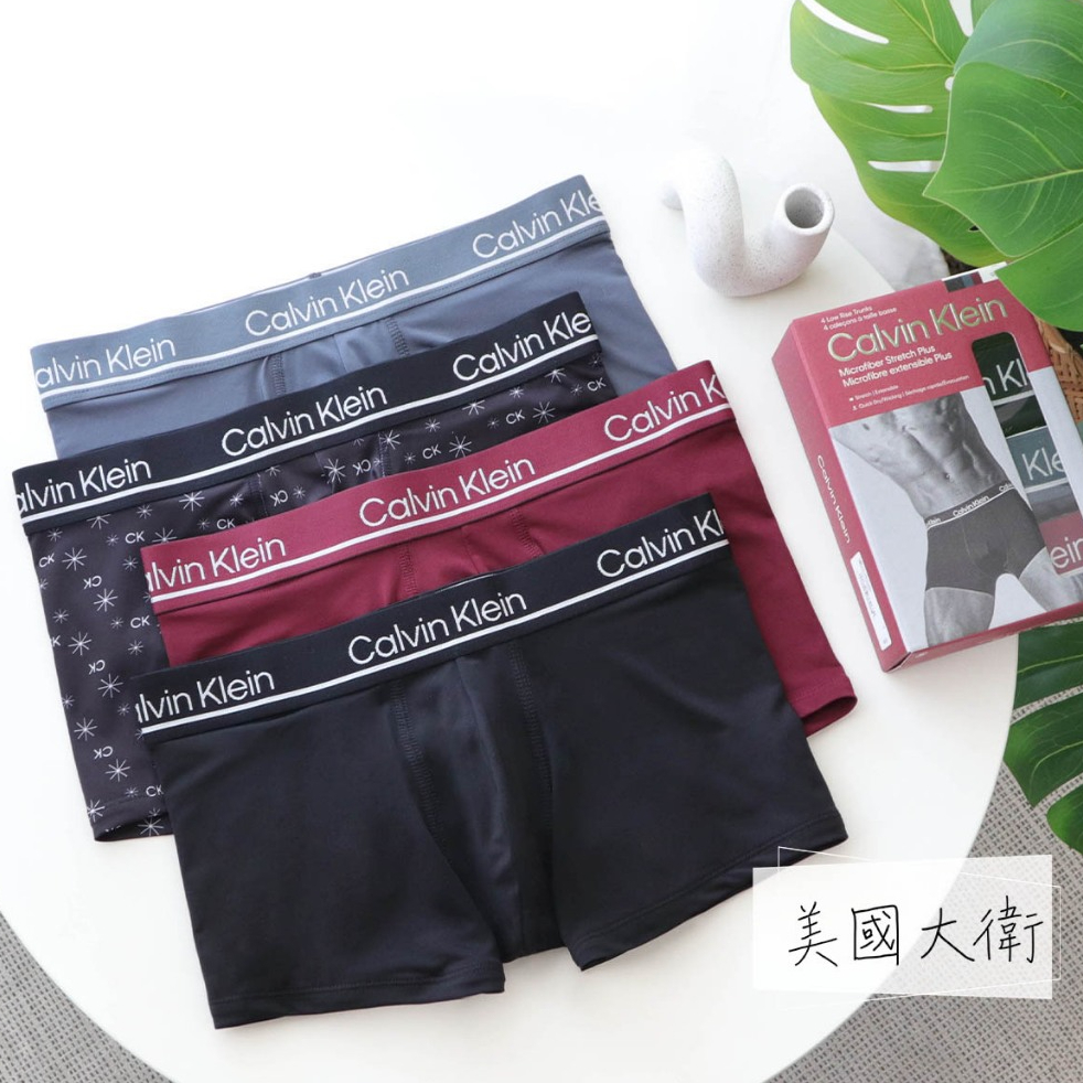 《美國大衛》Calvin Klein CK 內褲 四角褲 平口褲 男 內衣褲 父親節 禮物 送禮【NB1047001】