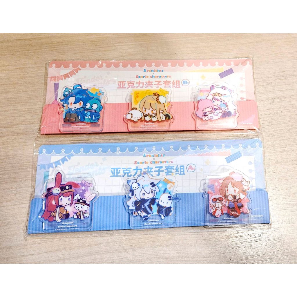 【全新現貨】明日方舟 三麗鷗 家族 壓克力 夾子 流明 繆爾賽思 初雪 萊伊 拉普蘭德 艾雅法拉