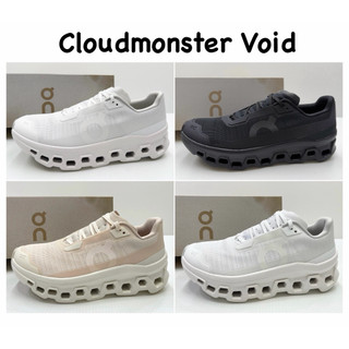 現貨 on 男女 Cloudmonster Void 休閒運動鞋 ON3WF10491200 ON3MF10671200
