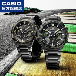 卡西歐CASIO / ECB-2200RC / EDIFICE賽車錶系列 藍芽連線【官方直營】
