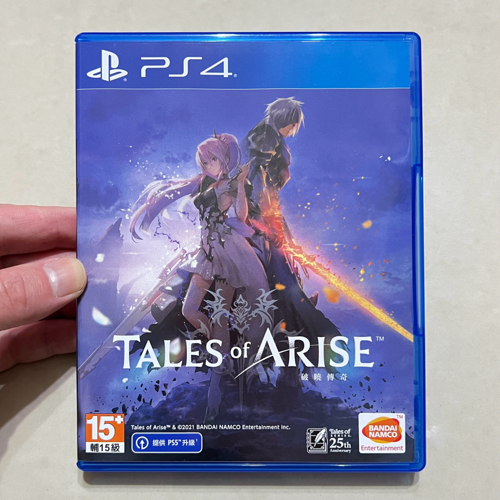 PS4 破曉傳奇 中文版 現貨 實體 遊戲 PS5也可玩 時空幻境 Tales of Arise