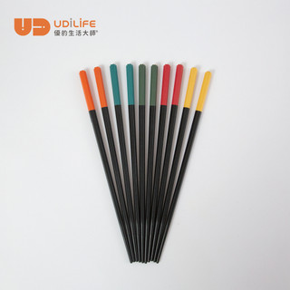 【UDiLiFE】樂司好食筷(五色) 單雙入 樂司筷子 好食筷 單雙入筷子 便攜筷子 生活好物 餐具用品 簡約設計