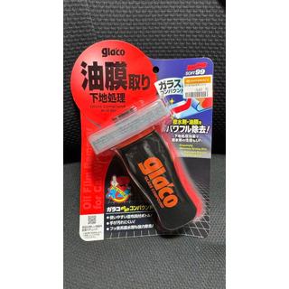 【捷克電腦】全新 Glaco 撥水油膜去除劑41016 soft99 購自安託華汽車百貨